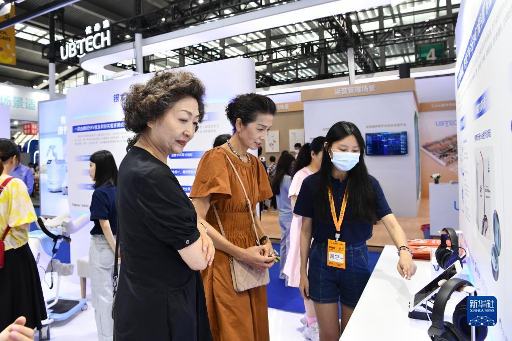 合乐888登录